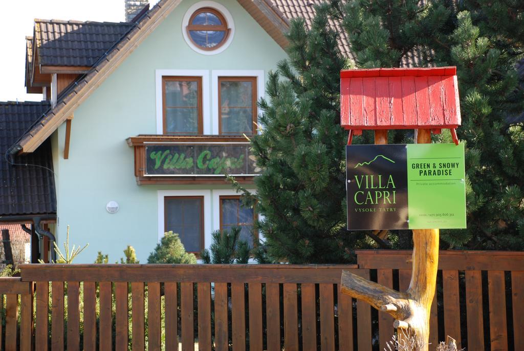 Villa Capri Високе-Татри Экстерьер фото